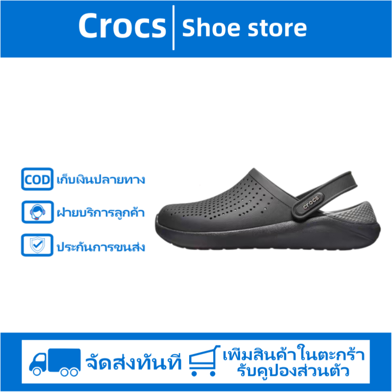 Crocs LiteRide Black Slippers รองเท้าแตะ