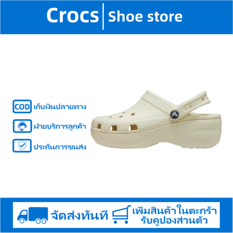 Crocs Classic Platform Clog White Slippers รองเท้าแตะ