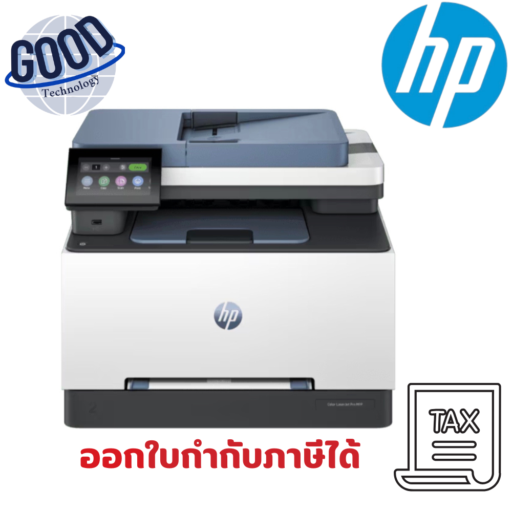 เครื่องปริ้นเตอร์ HP Color LaserJet Pro MFP  ( รุ่น 3303sdw )  Printer