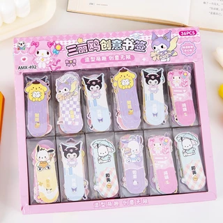 ที่คั่นหนังสือ ลายซานริโอ้ Sanrio ลายน่ารักสุดคิ้วท์ 1 กล่อง 15 ชิ้น คละลาย หนีบกระดาษ ขนาดเล็กกะทัดรัด
