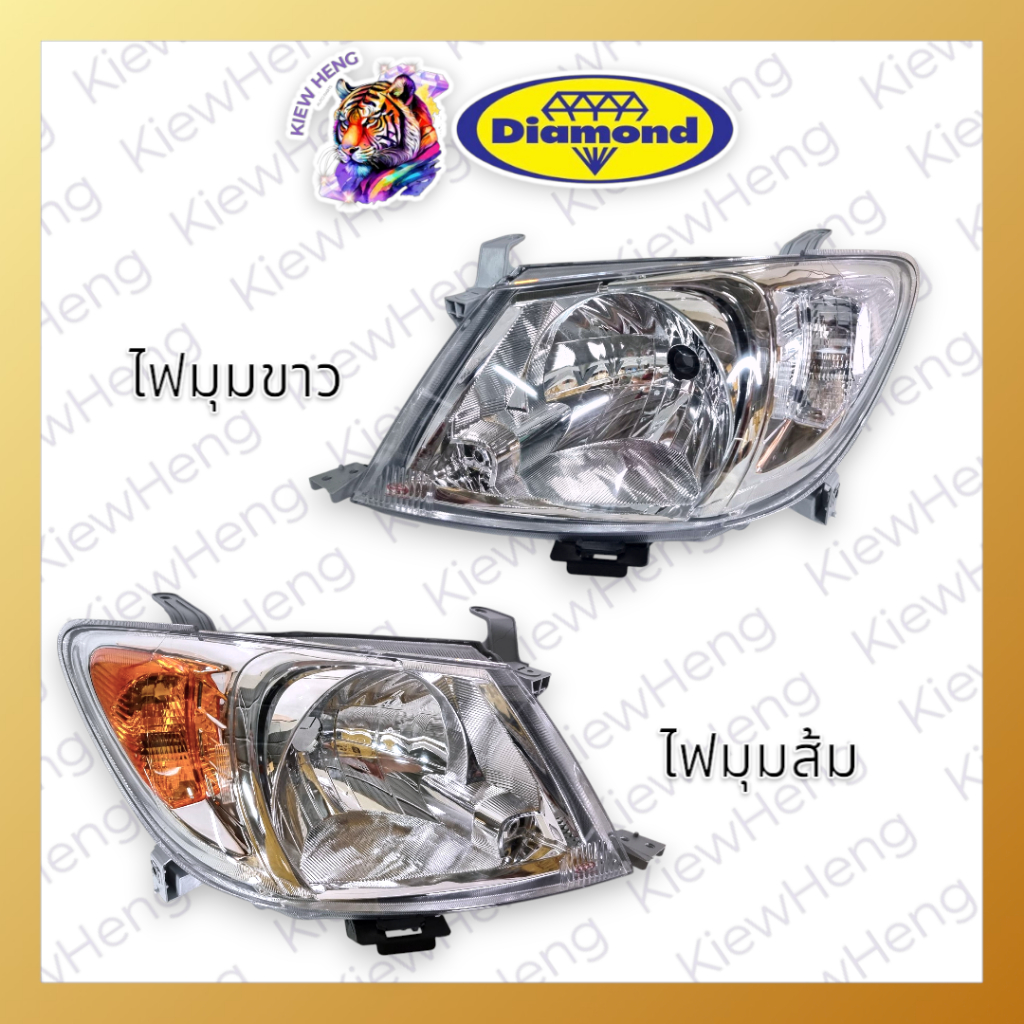 ไฟหน้าวีโก้ รุ่นแรก ปี2004 -2010 TOYOTA VIGO โตโยต้าวิโก้ ไฟมุมสีส้ม ไฟมุมสีขาว ตราเพชร Diamond