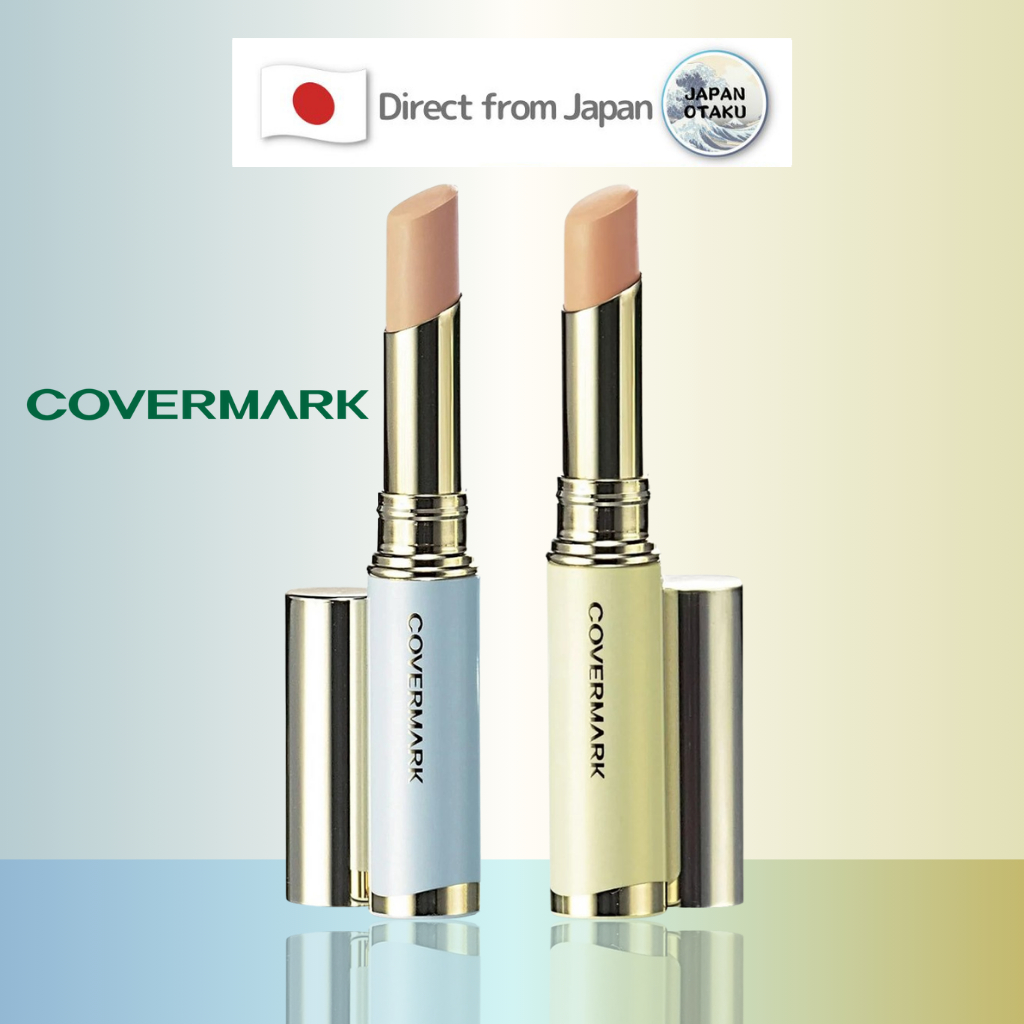 COVERMARK Bright Up Foundation คอนซีลเลอร์ SPF33 PA+++ - ญี่ปุ่น