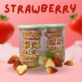 ฉ่ำ ข้าวแต๋นน้ำแตงโม รส สตอเบอรี่