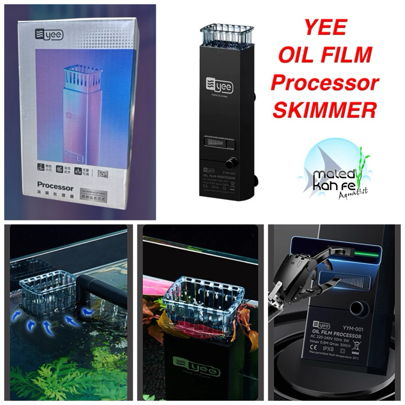 YEE SURFACE SKIMMER YYM - 001 ( OIL FILM PROCESSOR ) เครื่องกรอง ฝ้า ผิวน้ำ ลูกลอย กรองรอบทิศทาง สกิมเมอร์ ตู้ปลา ไม้น้ำ