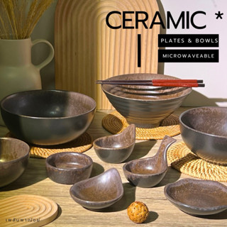 ชามเซรามิค สไตล์ญี่ปุ่น เป็นเคลือบพิเศษ สีสนิม หายากมาก สีสว…