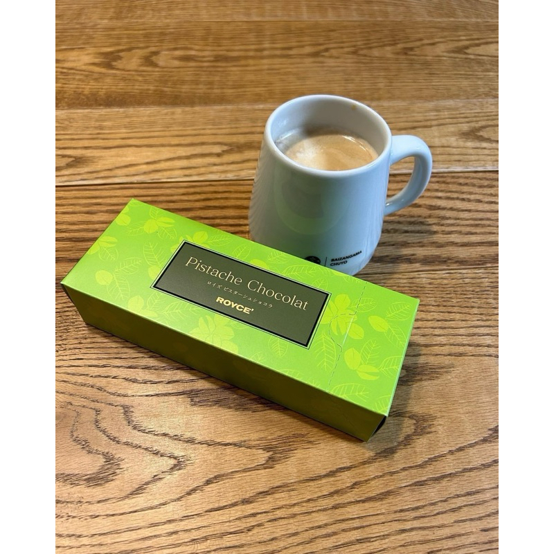 Royce Pistache Chocolate อร่อยสุดๆ 1 ปีมีครั้งเดียว พิสตาชิโอ้เต็มคำ - รูปที่ 2