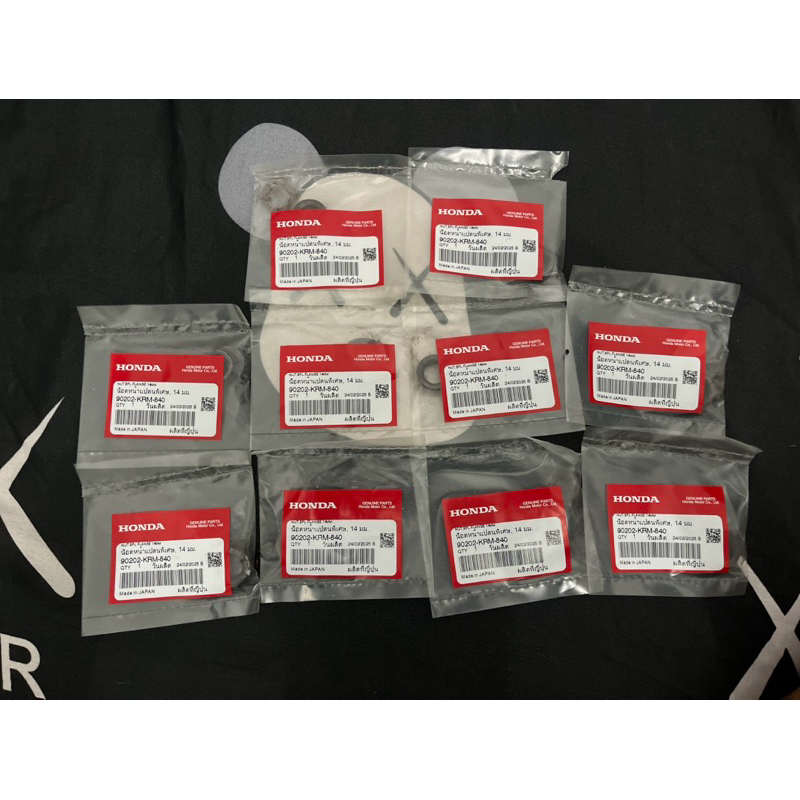 90202-KRM-840 น็อตหน้าแปลนพิเศษ 14มม