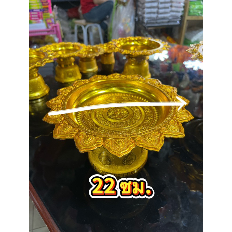 พานโตก พานแบน พานเงินทอง พาน”พลาสติก”อย่างดี ขนาด 12-28 ซม. (ขนาดใหญ่ 30-52 ซม. อยู่อีกรายการนะคะ) ราคา ถูกที่สุด ดีลบีเคเค แกลเลอรีภาพที่ 7