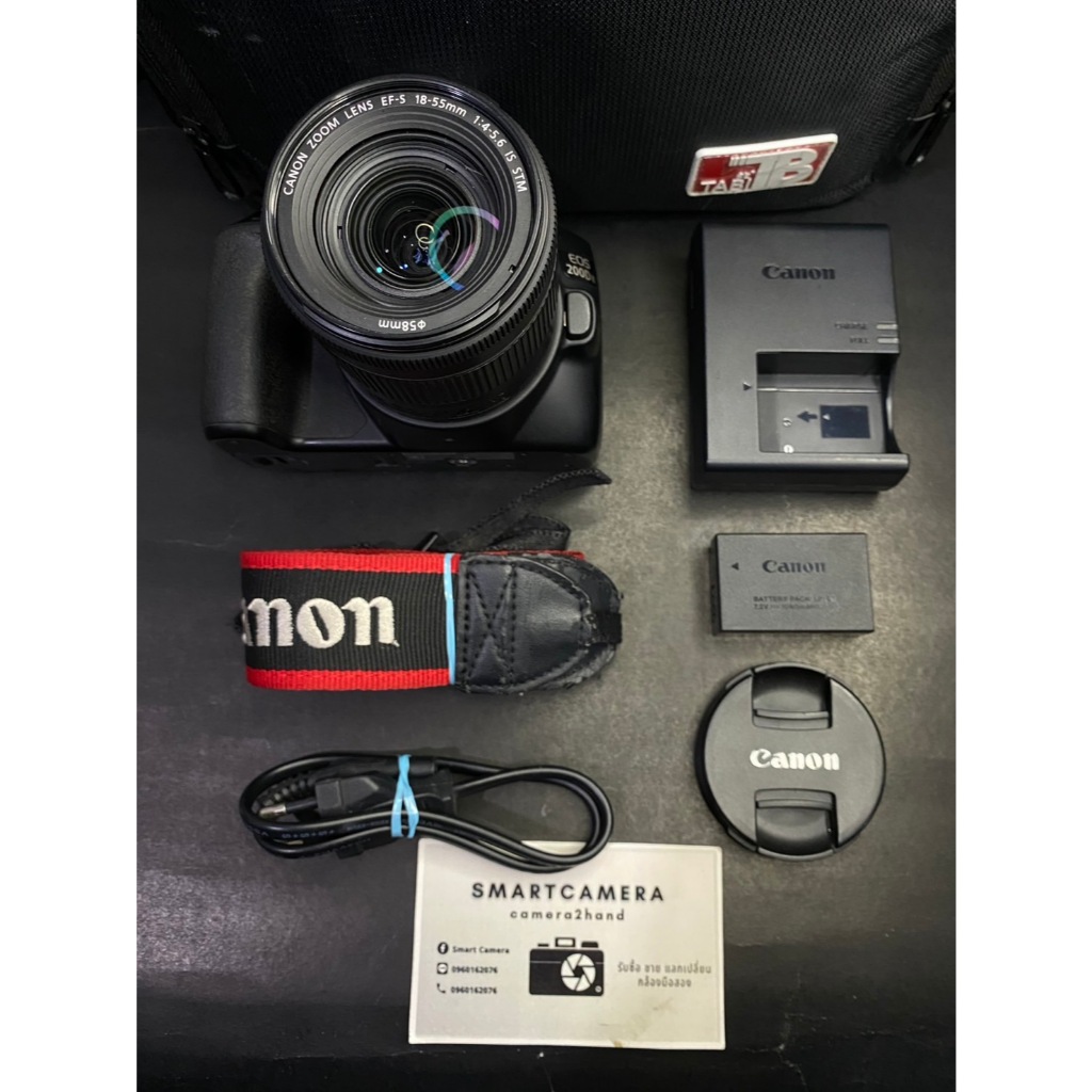 กล้องถูก Canon 200Dii canon200d