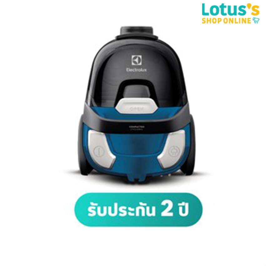 อีเลคโทรลักซ์ เครื่องดูดฝุ่นแบบมีกล่องเก็บฝุ่น 1600W รุ่น Z1230CB ELECTROLUX VACUUM Z1230CB (1600 WA
