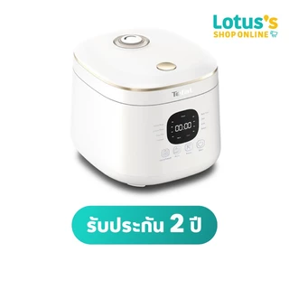 ทีฟาล์ว หม้อหุงข้าว ดิจิตอล สีขาว ขนาด 0.7 ลิตร รุ่น RK515166 TEFAL RICE COOKER WHITE DIGITAL 0.7 L NO.RK515166