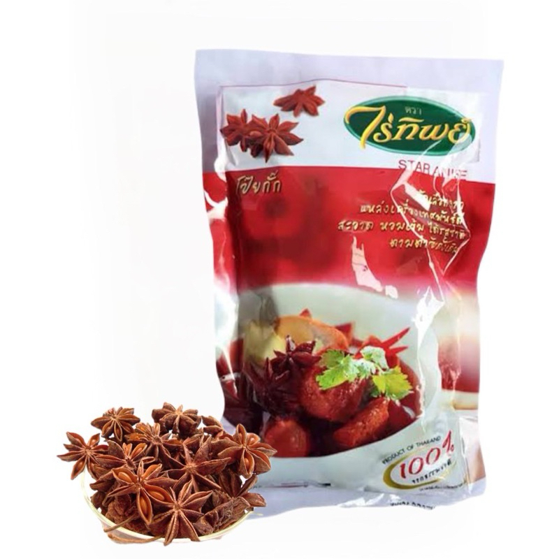 ไร่ทิพย์ Star Anise.โป๊ยกั๊ก คัดเกรด 100g.