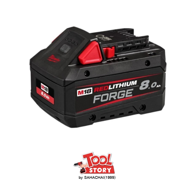 Milwaukee M18HB8 แบตเตอรี่ ขนาด 18โวลต์ 8.0ah
