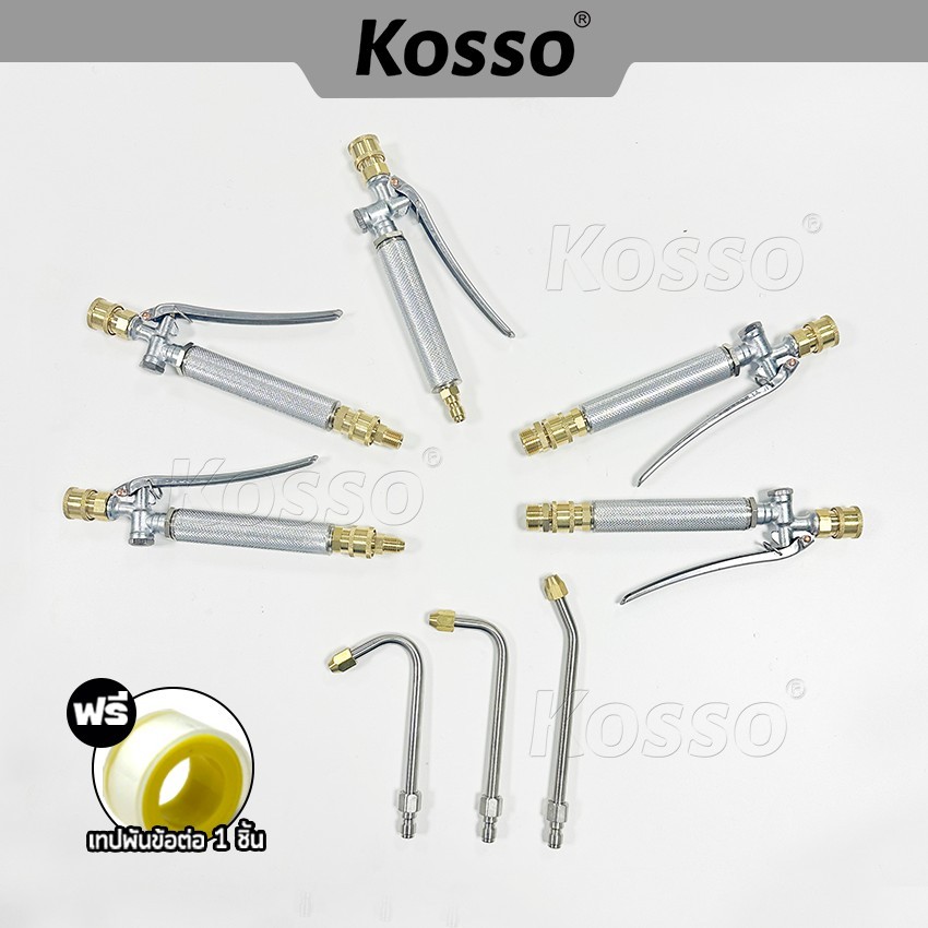 Kosso หัวฉีดล้างแอร์ 563 หัวฉีดน้ำแรงดันสูง ปั้มฉีดน้ำแรงดันสูง Quick Release Coupler หัวฉีดล้างแอร์
