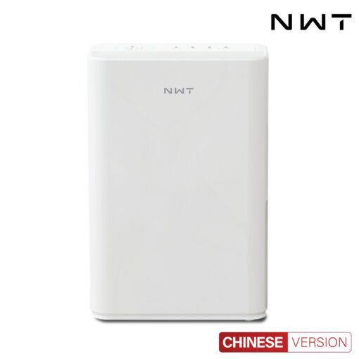 NEW WIDETECH Smart Dehumidifier 12L - เครื่องลดความชื้นอัจฉริยะ (12 ลิตร) (แถมหัวแปลง)