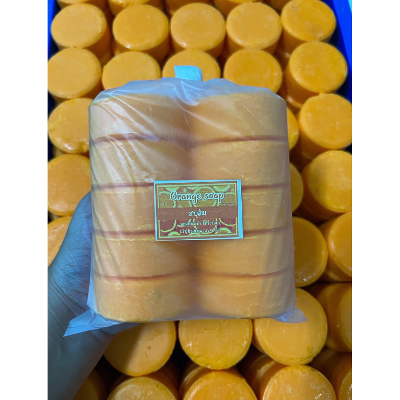 สบู่ส้มสด ส้มวิตซี 10ก้อน60บ.60g