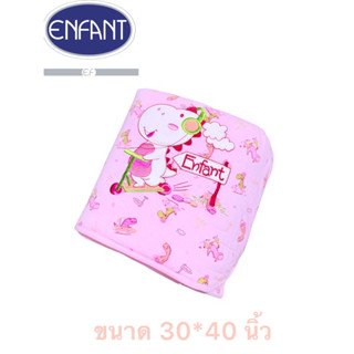Enfant(อองฟองต์) ผ้าห่มลาย น้องไดโนเสาร์ ผ้านุ่ม ไม่ระคายเคื…