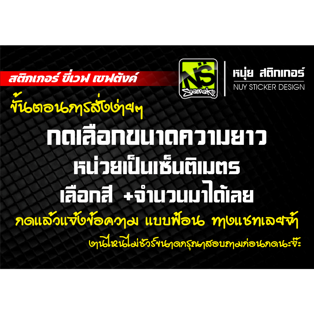 รูปภาพ 2