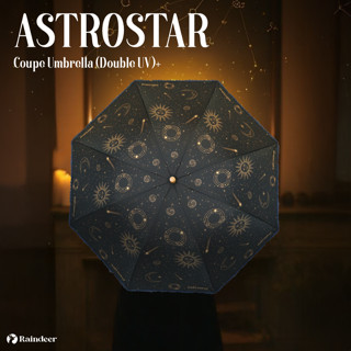 Raindeer ร่มยาว 22 นิ้ว 2 ชั้น ลาย ASTROSTAR  Coupe Umbrella…