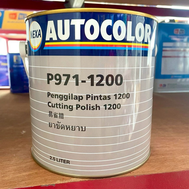 ยาขัดหยาบICI NEXA AutoColor P971-1200 ใช้ขัดรถยนต์ลบรอยขีดข่วน รอยขนแมว