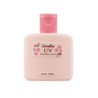 โลชั่นป้องกันแสงแดด แอคทีฟ ยัง รหัส 20101