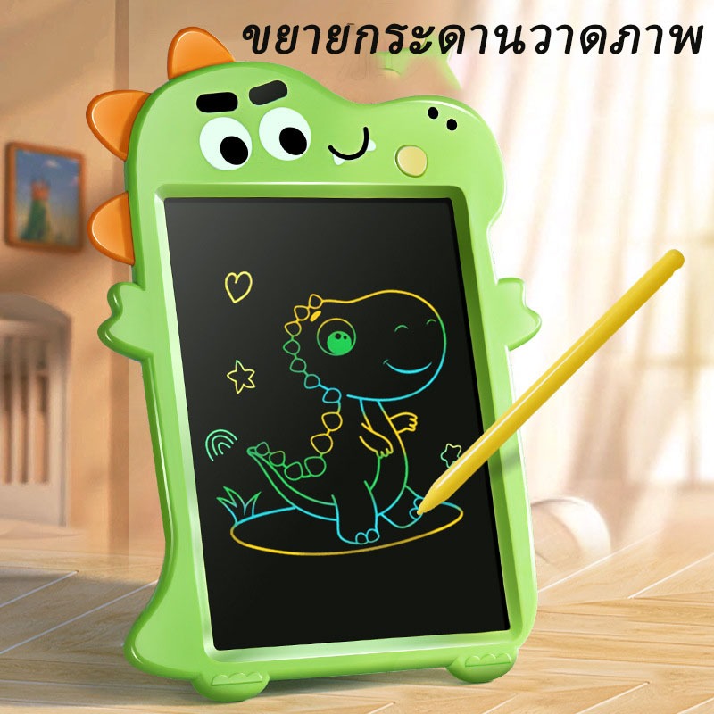 10 นิ้ว กระดานเขียนด้วยลายมือ LCD, กระดานวาดภาพ LCD Tablet กระดาน LCD กระดานเด็กลบได้ กระดานวาดรูปเด