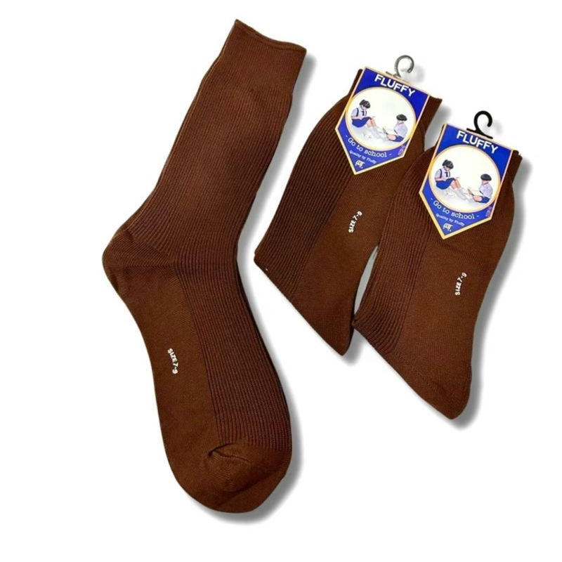 ถุงเท้านักเรียนไนลอน ข้อยาวสีน้ำตาล (แพ็ค6คู่/12คู่) พร้อมส่ง!! - รูปที่ 2