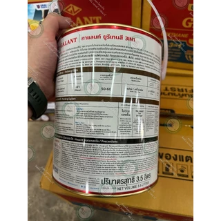 GALANT URETHANE 3in1 ยูรีเทน 3.5 ลิตร สีทาพื้นไม้ กาแลนท์ GG-9901 GG-9903 GG-9904 GG-9909 GG-9900