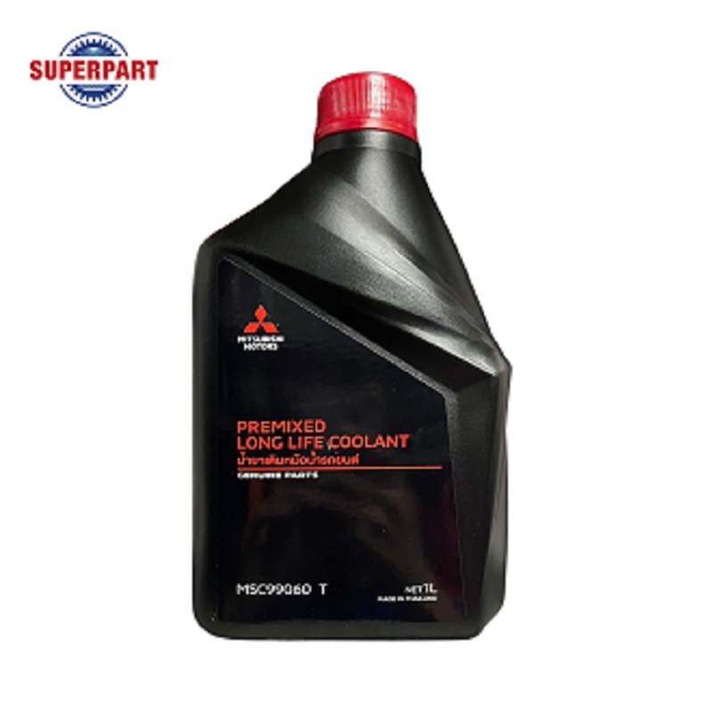 น้ำยาหม้อน้ำ/หล่อเย็น MITSUBISHI แท้ศูนย์ (สีเขียว 1L,5L) (สีฟ้า 1L,4L) MSC99060T,MSC99061T,MZ320263