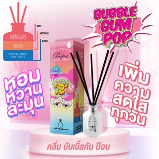 Koala the bear ก้านไม้หอมปรับอากาศ 50 มล. กระจายกลิ่นหอมนานกว่า 30 วัน ﹝3 กลิ่น﹞
