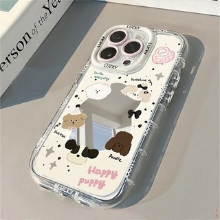 กระจกน้องหมา Iphone 15 14 13 12 11 Pro Max X Xr Xs Max 7 8 Plus เคสโทรศัพท์ กระจกการ์ตูนกราฟฟิตี หัวใจ นิ่ม เคสโทรศัพท์