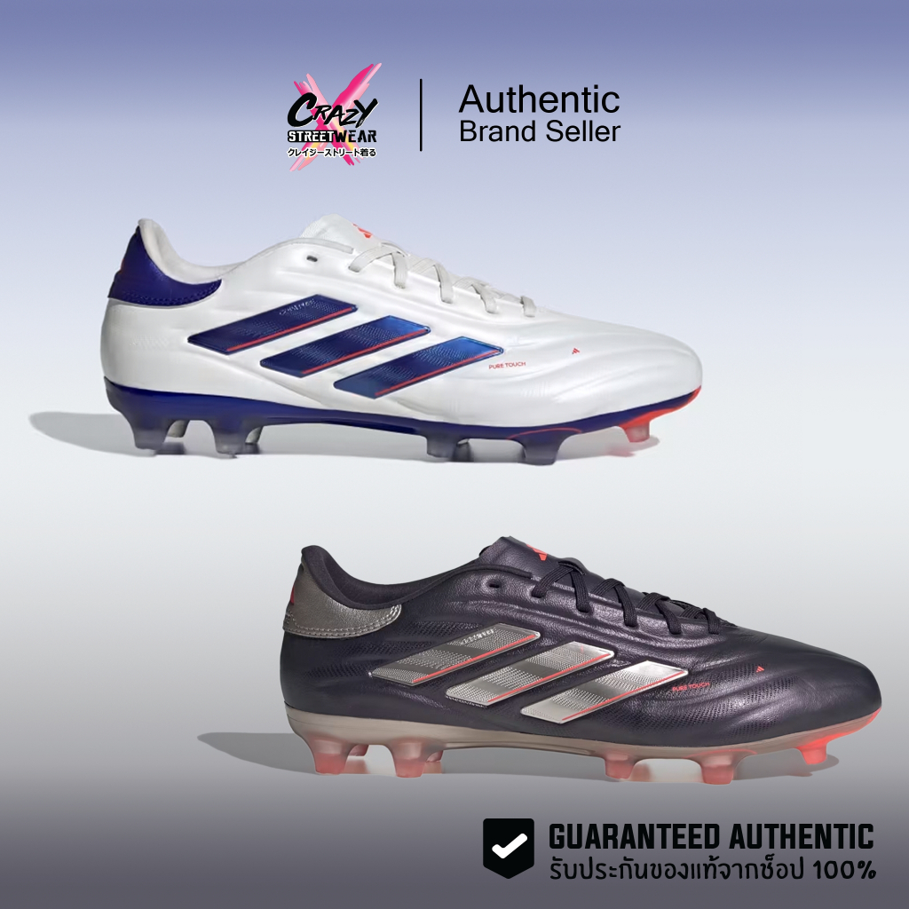 รองเท้าฟุตบอล Adidas Copa Pure 2 Pro FG ของแท้ 100% ( IG8714 / IG6405 ) อดิดาส ส