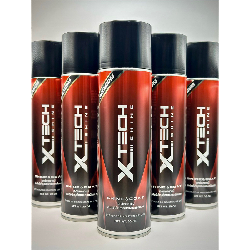 สเปรย์เคลือบเงา XTECH SHINE แว็กซ์เคลือบเงารถ เคลือบชุดสี ภายใน พลาสติกดำ เงาฉ่ำ กัน UV