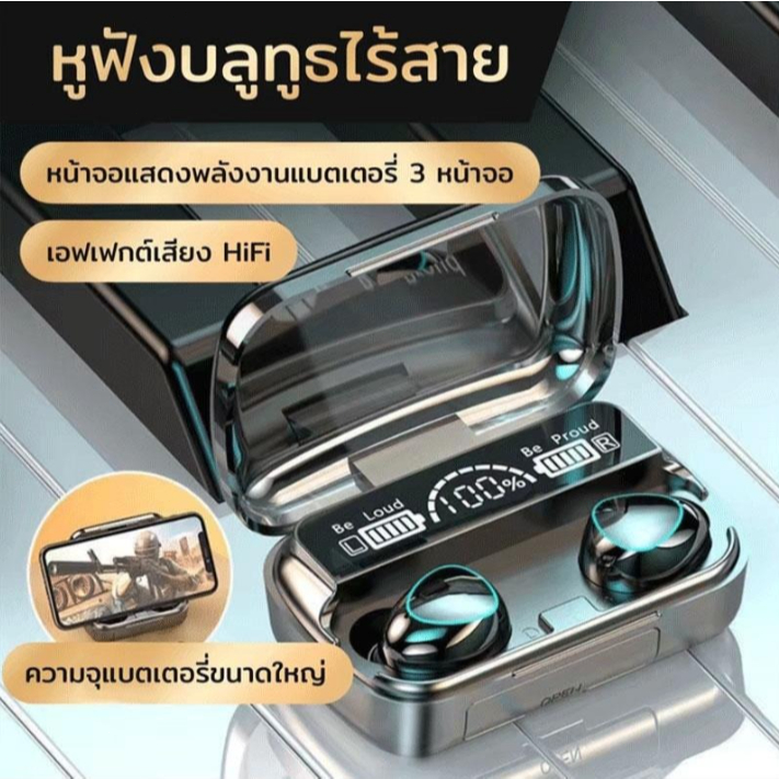 M10 A6S TWS ชุดหูฟังไร้สายหูฟังบลูทูธกีฬาหูฟังสเตอริโอ Fone หูฟังบลูทูธสําหรับสมาร์ทโฟนทั้งหมด
