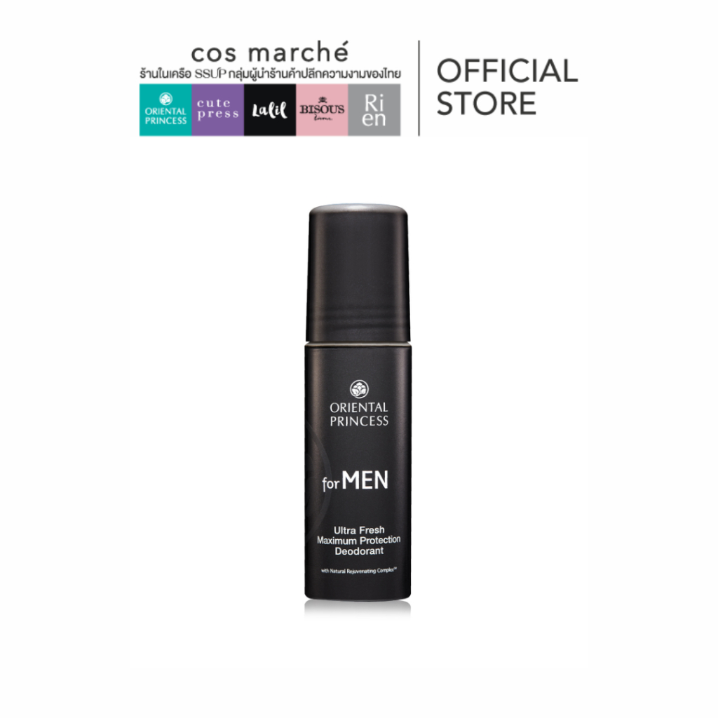โรลออน Oriental Princess for Men Ultra Fresh Maximum Protection Deodorant 65ml.