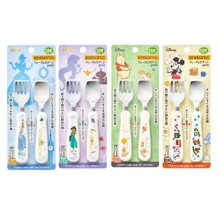 ช้อนส้อมเด็ก เจ้าหญิงจัสมิน Cinderella Mickey  Print Jasmine…