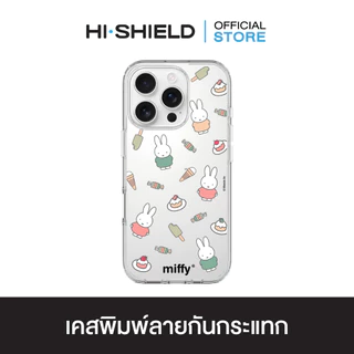HI-SHIELD เคสใสกันกระแทก iPhone รุ่น Miffy022 [เคส iPhone17,iPhone16,iPhone15,iPhone14,iPhone13,iPhone12]