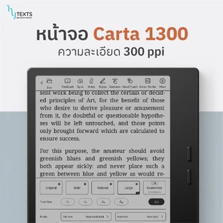 E-Reader BOOX GO7 Carta1300 ความคมชัด 300ppi RAM 4GB+ROM 64GB CPU Octa-core
