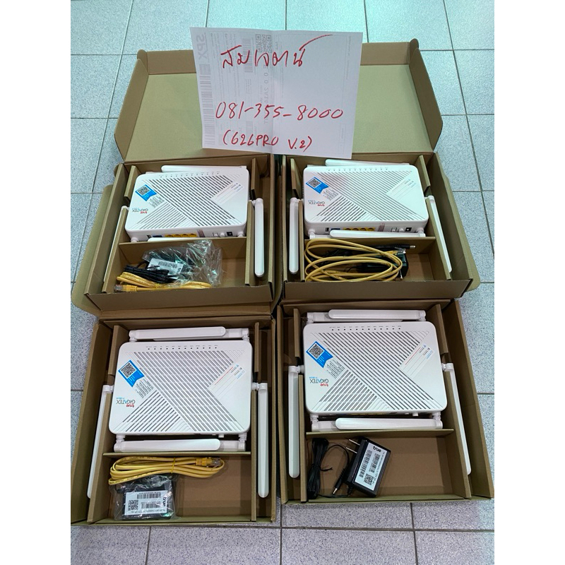 [ใหม่มือ 1] เราเตอร์ T626 Pro V1-V2 รองรับ 2 Gigabit มือหนึ่ง มือสอง สภาพดี/แจกฟรีคู่มือการตั้งค่าRouter T626 Pro ทักแชท