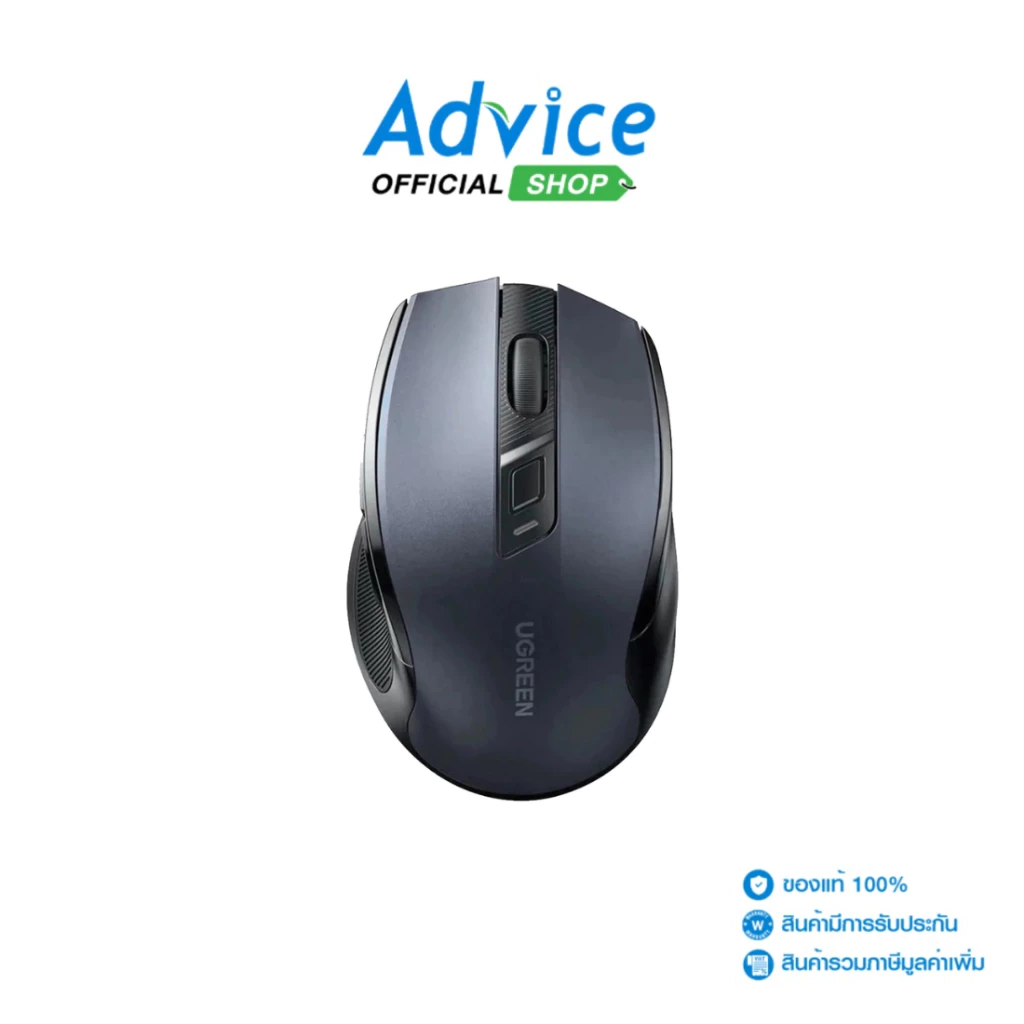 UGREEN MOUSE WIRELESS (เมาส์ไร้สาย) ERGONOMIC MU006 BLACK - A0168128