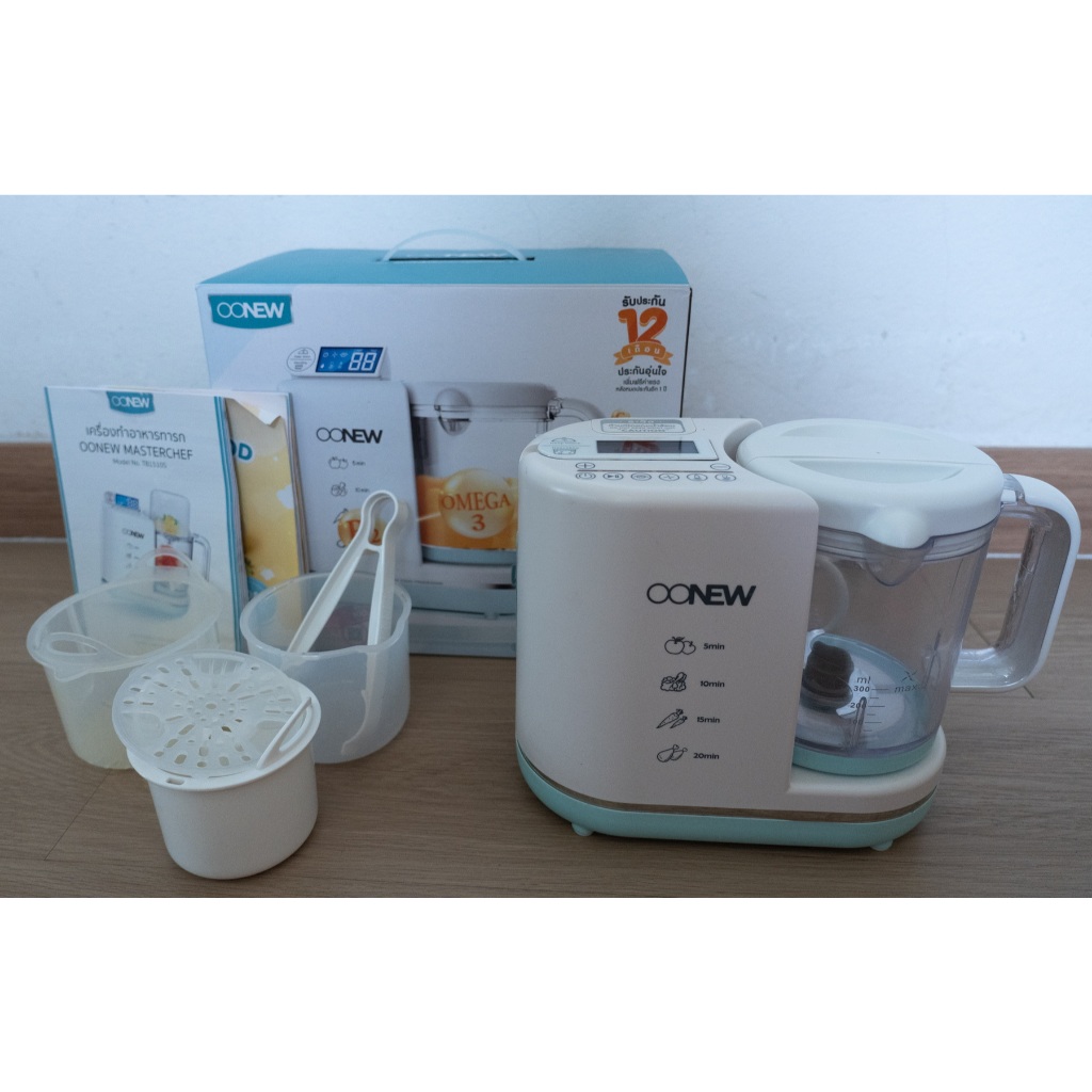OONEW MasterChef เครื่องทำอาหารทารก 7in1 มือสอง
