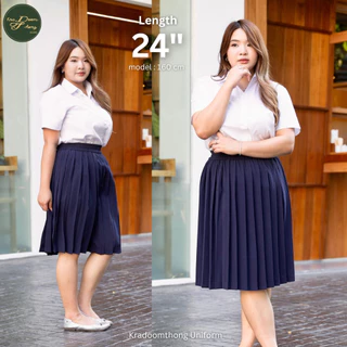 กระโปรงนักศึกษา พลีท มีกระเป๋า สีกรมท่า (จีบเล็กและจีบใหญ่) | กระดุมทอง ชุดนักศึกษา