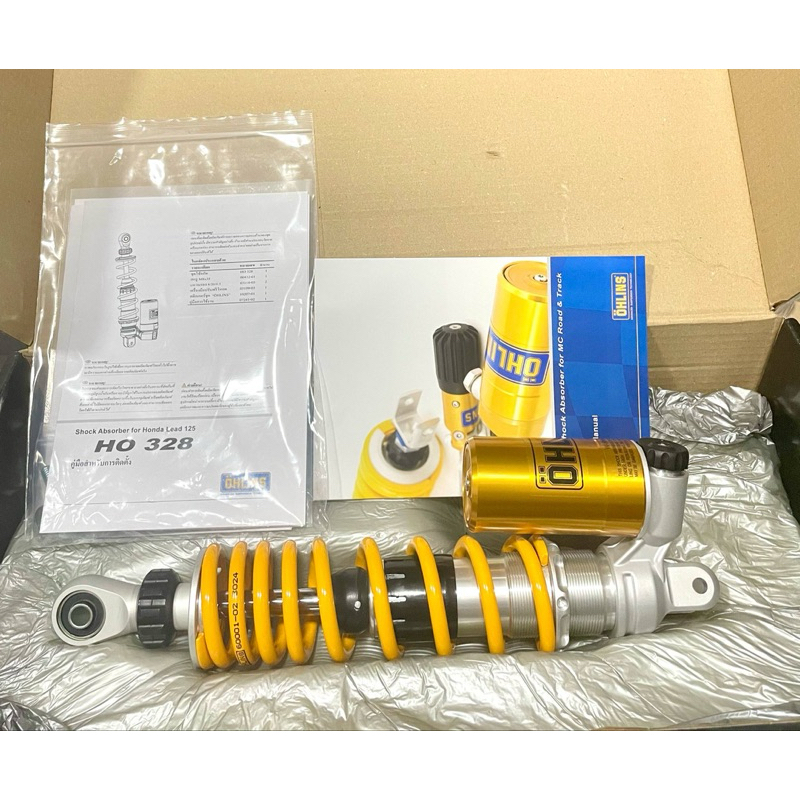 โช็คหลังOhlins HO328 ตรงรุ่น แท้100%