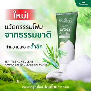 แพลนท์เนอรี่ โฟมล้างหน้า Plantnery Foam Tea Tree Acne / Yuzu Orange White