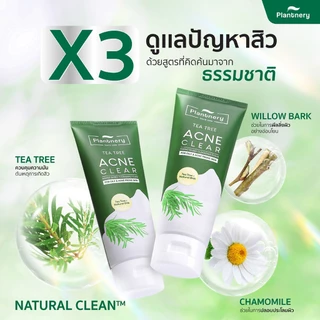 Plantnery Tea Tree Acne / Yuzu Orange Vit C Whip Foam โฟมล้างหน้า แพลนท์เนอรี่ วิป โฟม 100g.