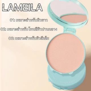 เครื่องสำอาง แต่งหน้า บำรุงผิว ชิ้นละ 9 บาท