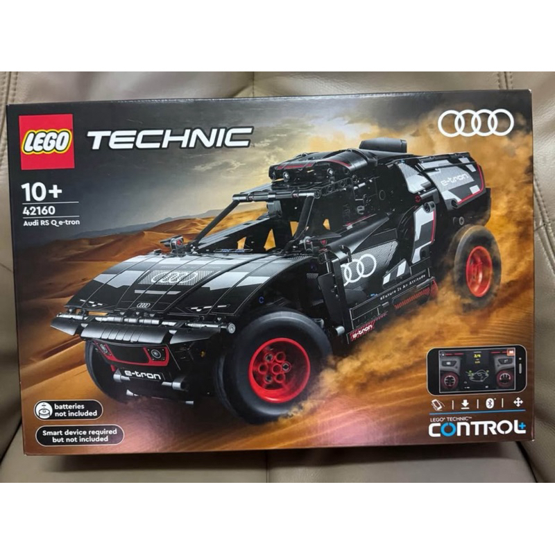 lego เลโก้ audi 42160