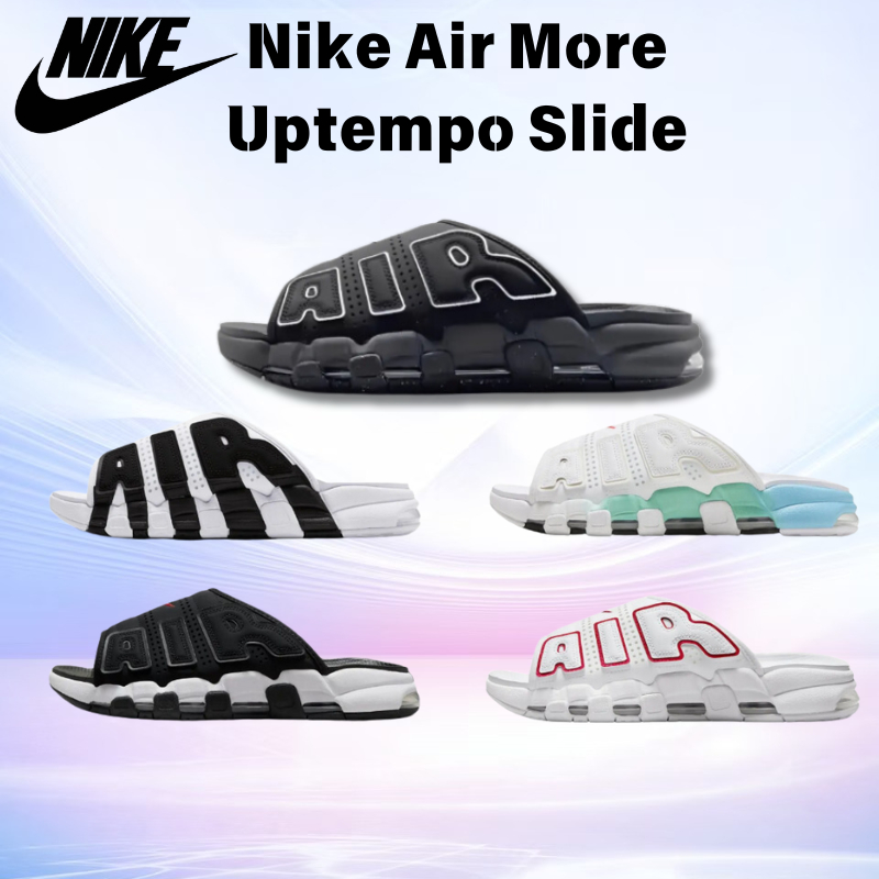 Nike Air More Uptempo Slide รองเท้ามีสายรัดรุ่นฮิต(ของแท้ 100%)