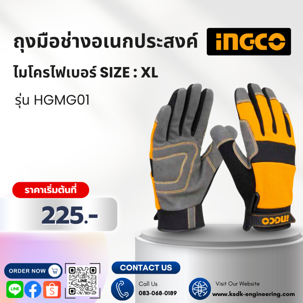 INGCO ถุงมือช่าง อเนกประสงค์ รุ่น HGMG01 ไมโครไฟเบอร์  ถุงมือ ถุงมือหนัง Size : XL Mechanic Gloves hgmg01 อิงโก้ ingco