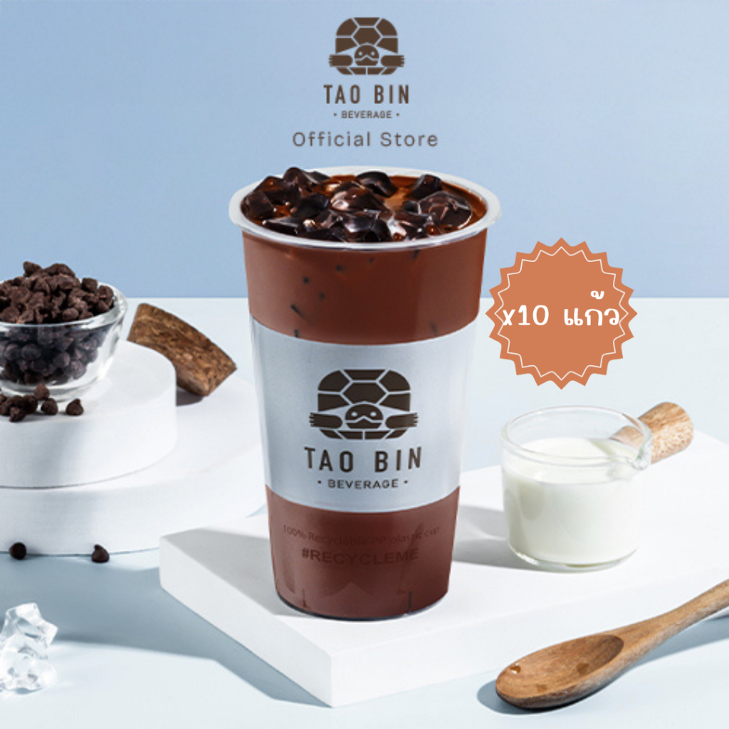 รูปภาพ 3